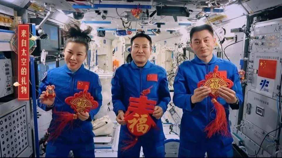 shenzhou_13_lunar_new_year_welcoming_year_of_the_tiger_jan_30_2022