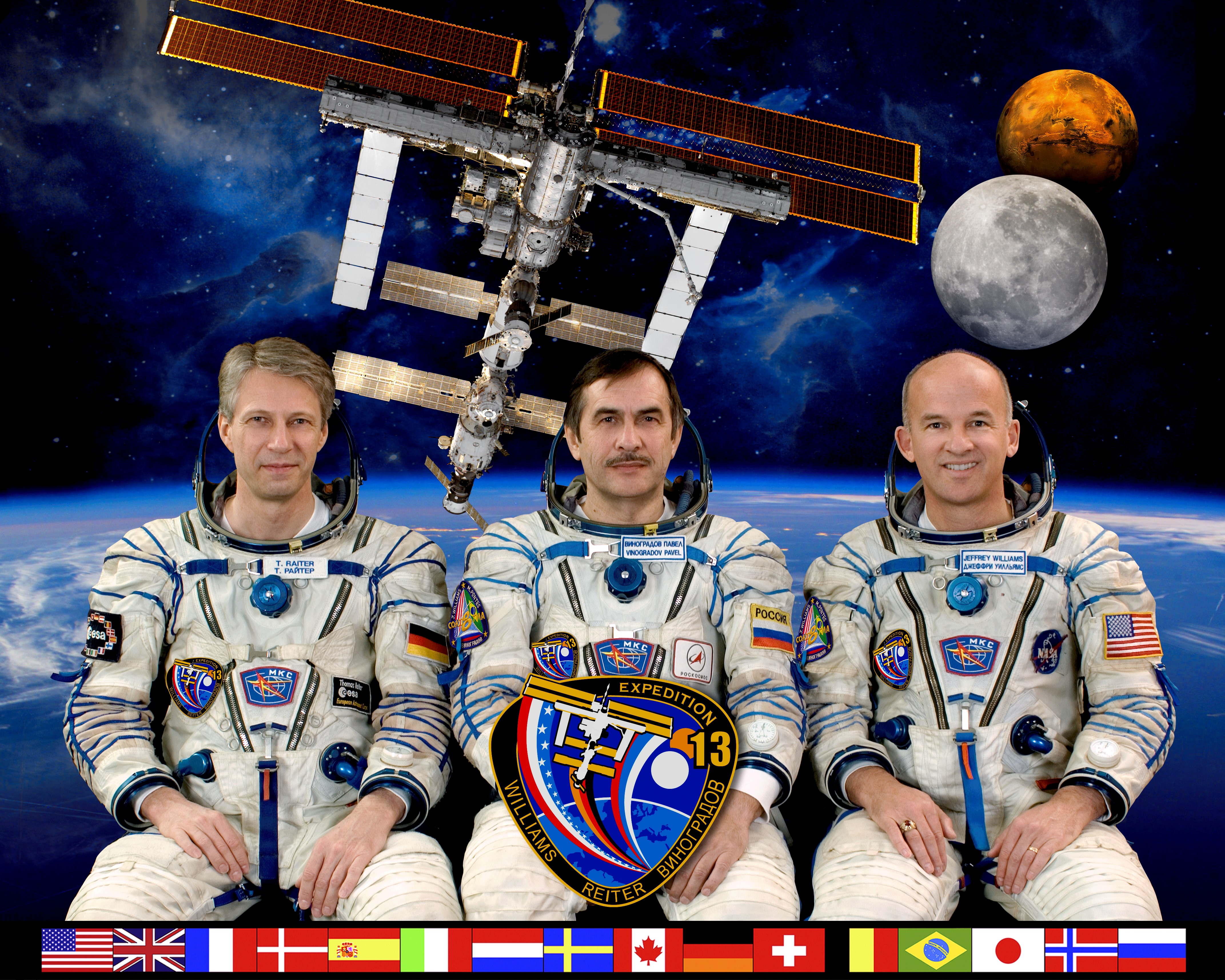 Expedition 13 included Thomas A. Reiter, left, the first ESA astronaut to serve as a long-duration crew member on the space station