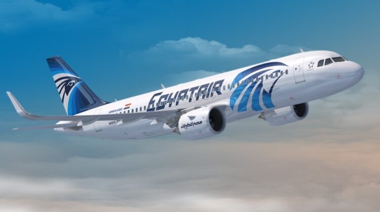 Egyptair Named Official Partner Airline of ITB China 2025 - TRAVELINDEX